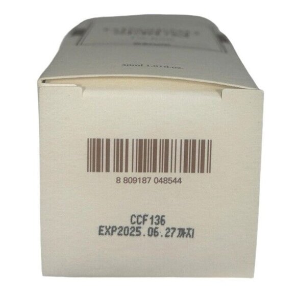 I'm From Ginseng Serum 7.98% Ginseng - 30ml - Picture 4 of 4